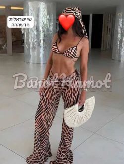 פרטי וחדש באשדוד!