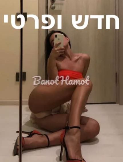 נערות ליווי באשדוד