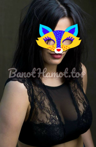 אירוח מפנק במקום דיסקרטי