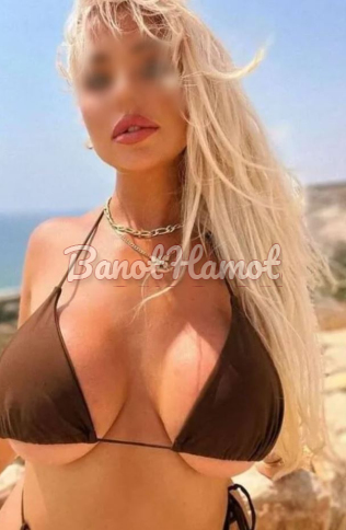 צעירה לזמן מוגבל בהרצליה