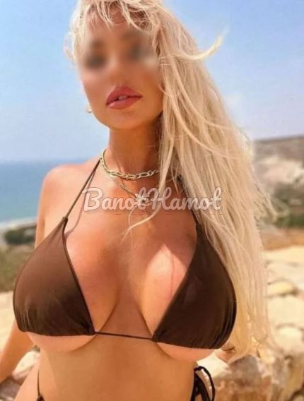 All types of erotic massages are available All types of erotic massages are available