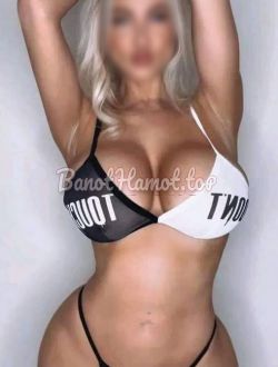 אירוח דיסקרטי לוהט