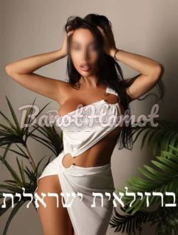 פינוק דיסקרטי איכותי לביתך או מלון