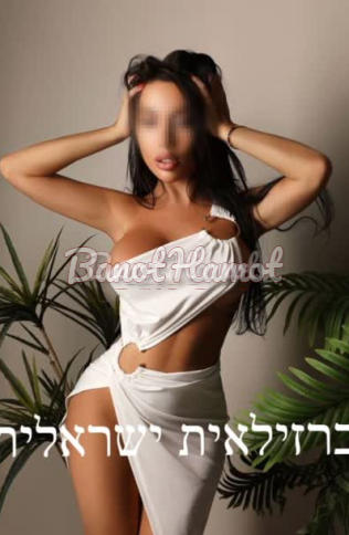 פינוק דיסקרטי איכותי לביתך או מלון