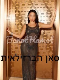 סקסית אמיתית בבת ים