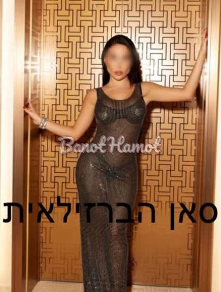 דירות דיסקרטיות