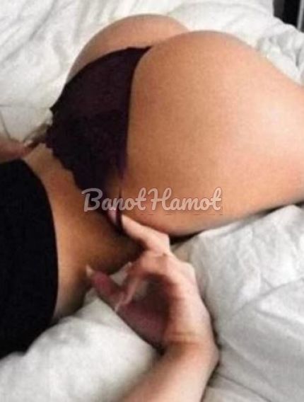 עיסוי אירוטי בדרום