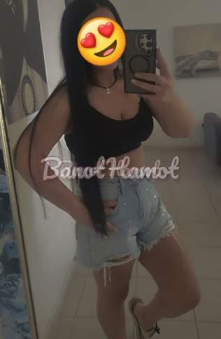 2 בחורות באשקלון