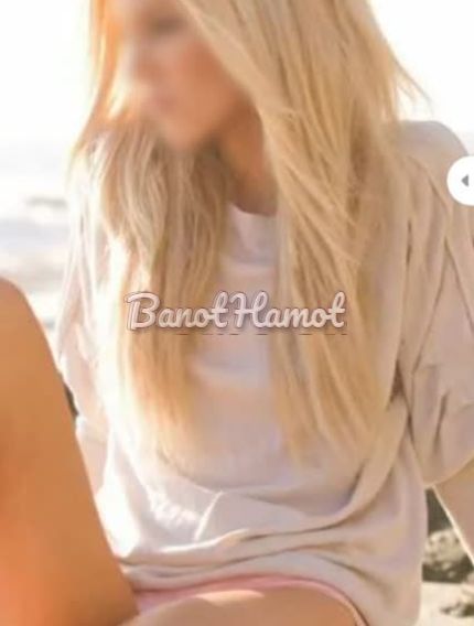 דירות דיסקרטיות