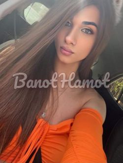 קארינה הקוקסינלית