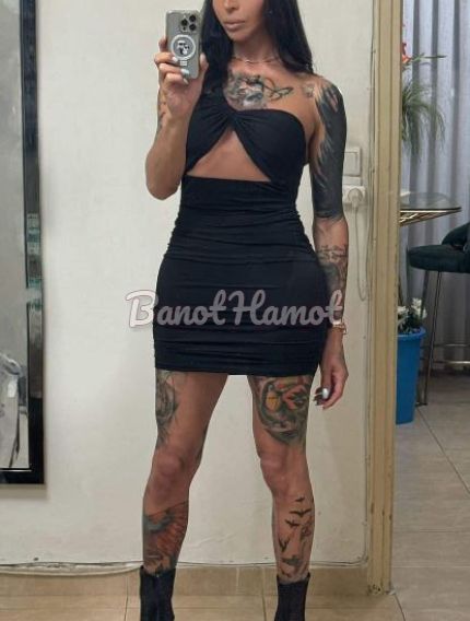 קוקסינליות קוקסינליות