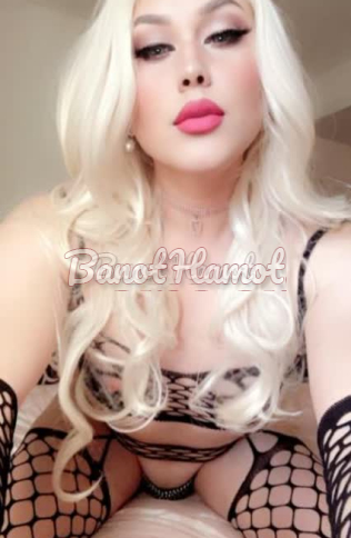 מפגש לוהט באילת