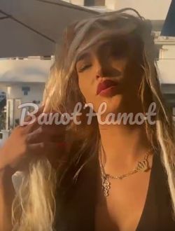 טרנסית מהממת בבת ים
