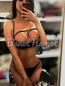 קוקסית הכי סקסית בקריות