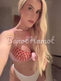 קוקסית הכי סקסית בקריות