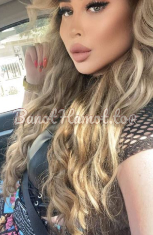 קוקסינלית מלכת סאדו באשקלון