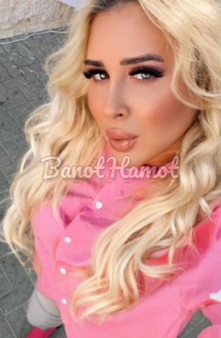 קוקסינלית מלכת סאדו באשקלון