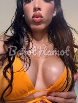 קוקסינלית הכי נדירה במרכז