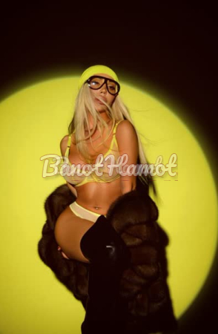 הכי כוסית בארץ