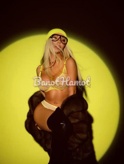 קוקסינליות