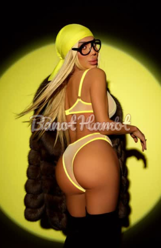 הכי כוסית בארץ