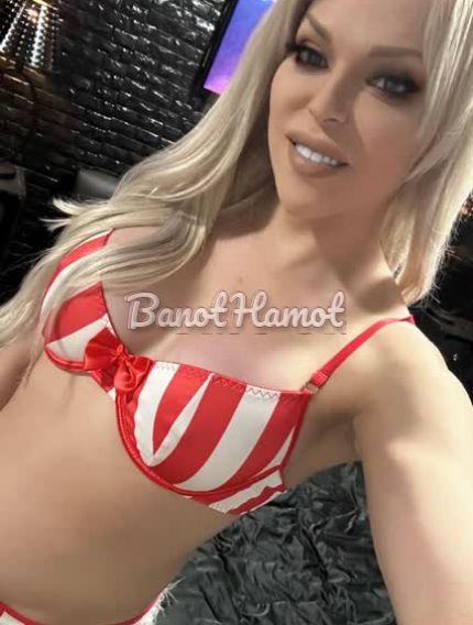 קוקסינליות