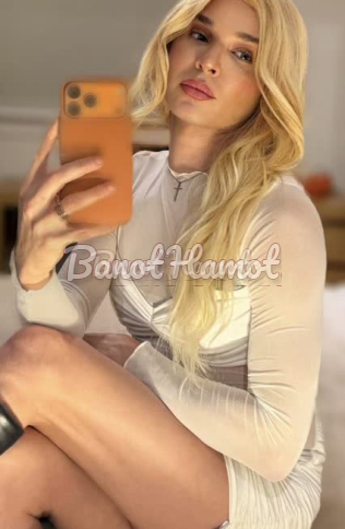 דניאלה קוקסית חדשה באילת