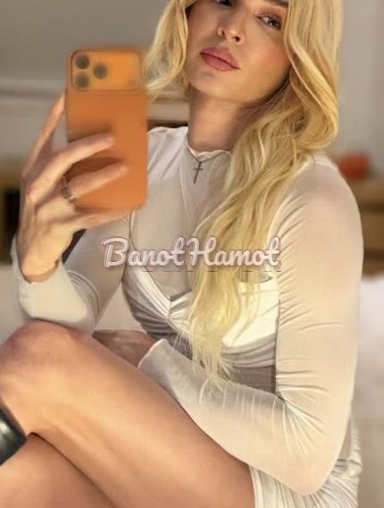 קוקסינליות