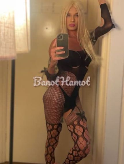 קוקסינליות