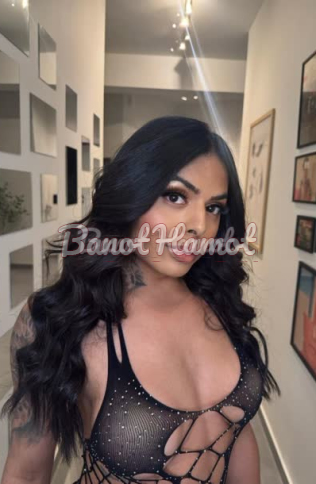 חדשה באזור הצפון