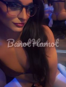 מילה המהממת בקריות