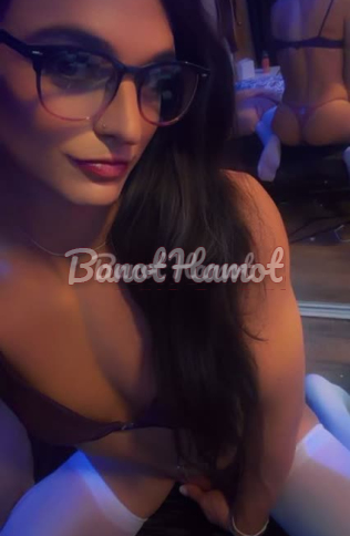 מילה המהממת בקריות