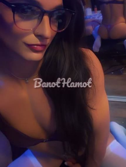 קוקסינליות