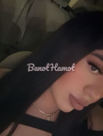 קוקסינליות