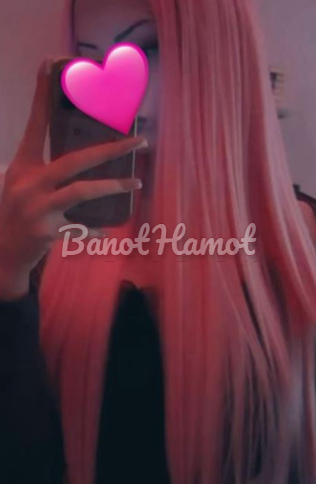 קוקסינלית חדשה בבת ים