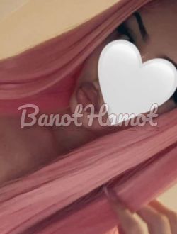 קוקסינלית חדשה בבת ים