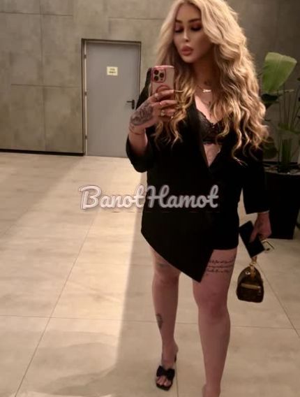 עיסוי אירוטי באשקלון