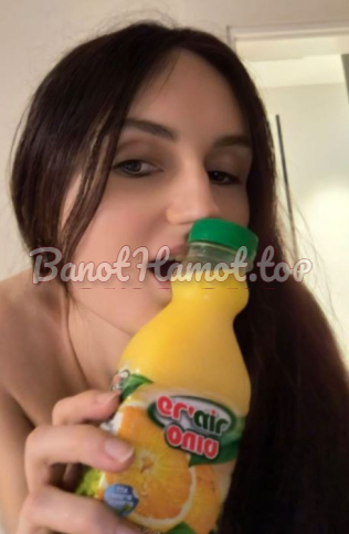 חדשה באילת לזמן מוגבל